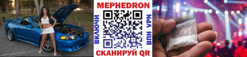 Виды наркотиков купить Можайск СК Конопля АМФЕТАМИН Меф мяу мяу ГАШИШ Кокаин