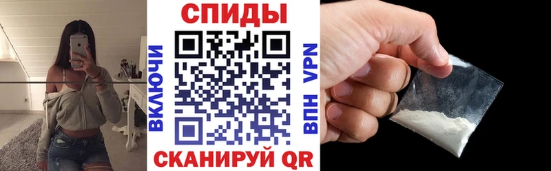 Amphetamine 98%  Можайск 