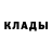 МЕТАДОН кристалл hayt Ham