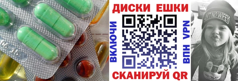 площадка как зайти  купить  сайты  Можайск  Экстази Cube 