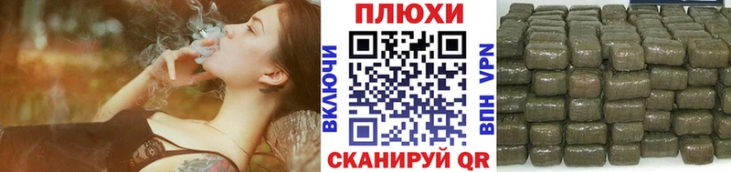 KRAKEN как зайти  Можайск  нарко площадка телеграм  ГАШ AMNESIA HAZE 