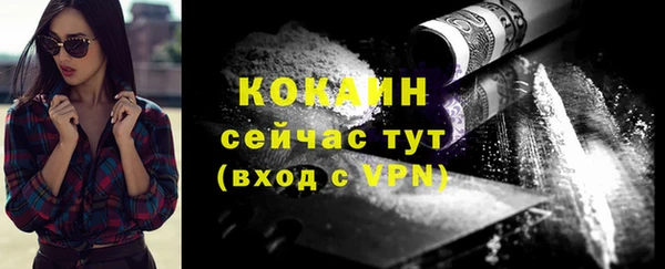 кокс Верея