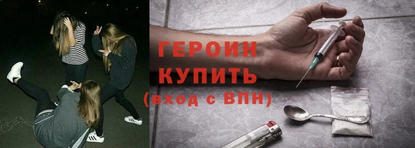 спиды Верхнеуральск