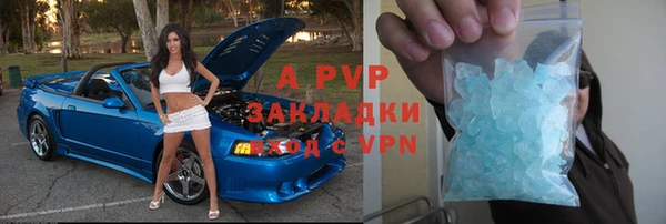спиды Верхнеуральск