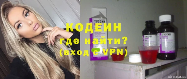 кокс Верея