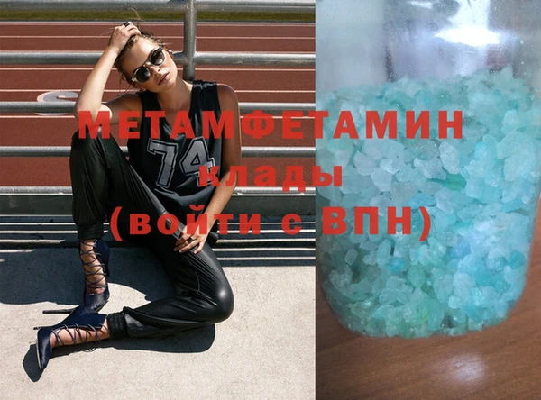 кокс Верея