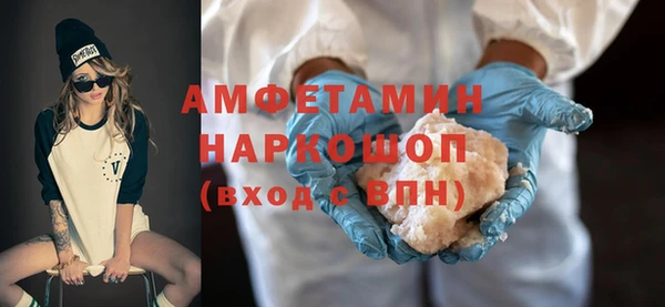 спиды Верхнеуральск