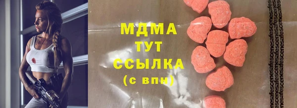 кокс Верея
