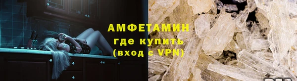 спиды Верхнеуральск