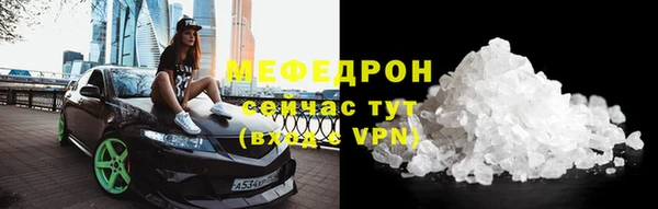 не бодяженный Верхний Тагил