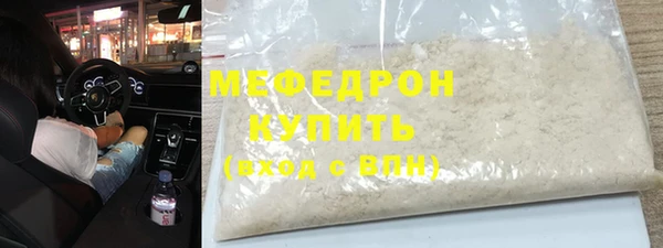 не бодяженный Верхний Тагил