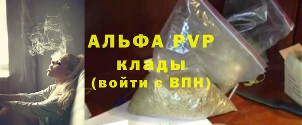 не бодяженный Верхний Тагил