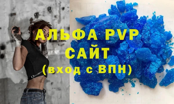 кокс Верея