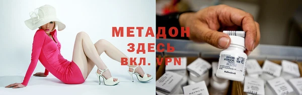 не бодяженный Верхний Тагил