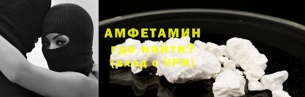 кокс Верея