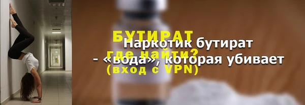 не бодяженный Верхний Тагил