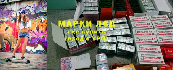 не бодяженный Верхний Тагил