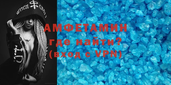 spice Тында