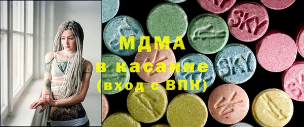 не бодяженный Верхний Тагил