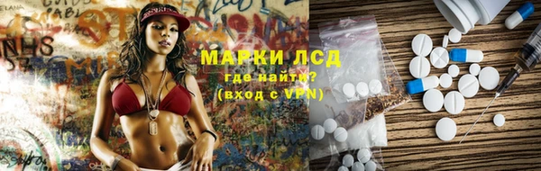спиды Верхнеуральск