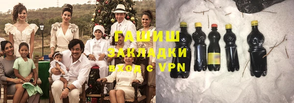 спиды Верхнеуральск