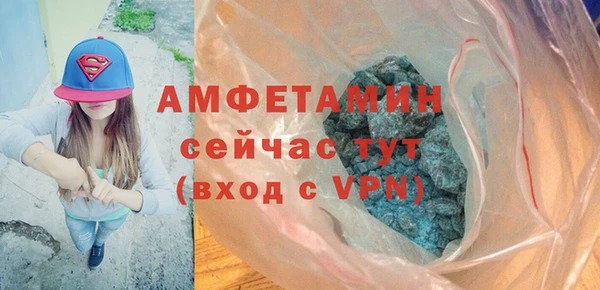 спиды Верхнеуральск