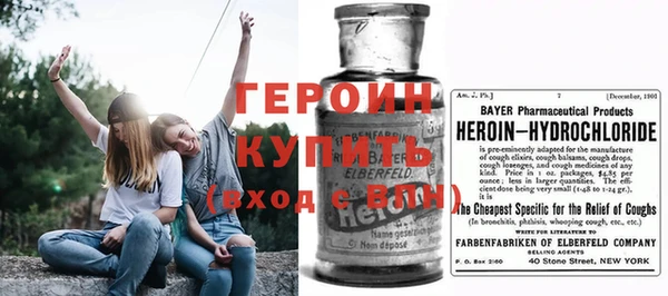 спиды Верхнеуральск