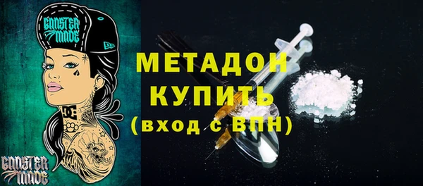 не бодяженный Верхний Тагил