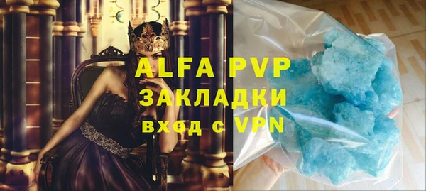 спиды Верхнеуральск