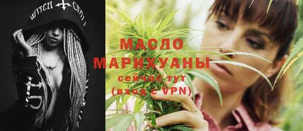 не бодяженный Верхний Тагил