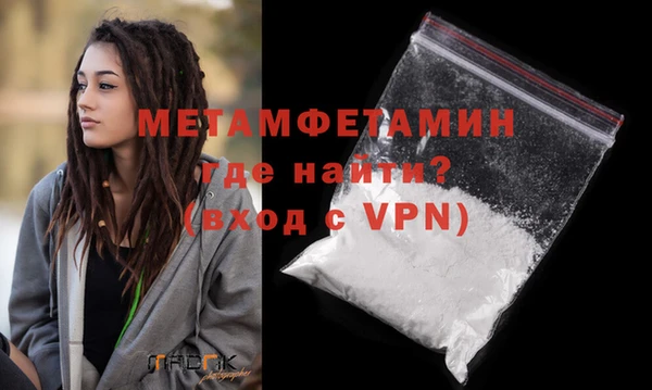 кокс Верея