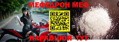 ешки Канаш