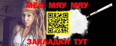 apvp Камышлов