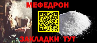 ешки Канаш