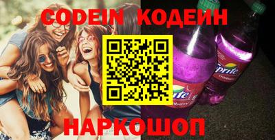 ешки Канаш