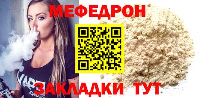 гашик Изобильный