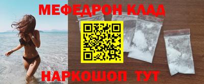 apvp Камышлов