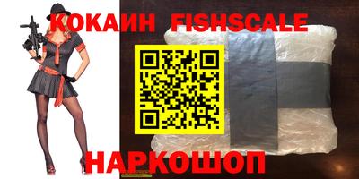 ешки Канаш