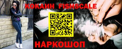 прущая мука Кандалакша