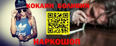 apvp Камышлов