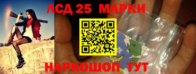 прущая мука Кандалакша