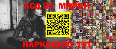 прущая мука Кандалакша