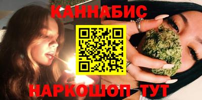 ешки Канаш