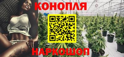 прущая мука Кандалакша