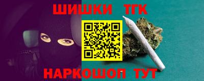прущая мука Кандалакша