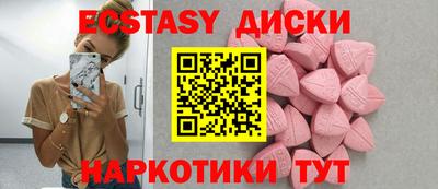 ешки Канаш