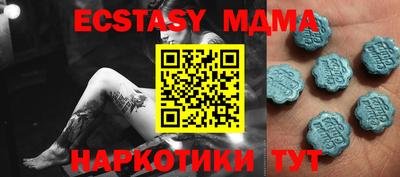 ешки Канаш