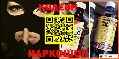 прущая мука Кандалакша