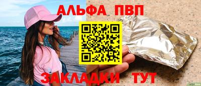 ешки Канаш