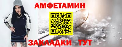 apvp Камышлов
